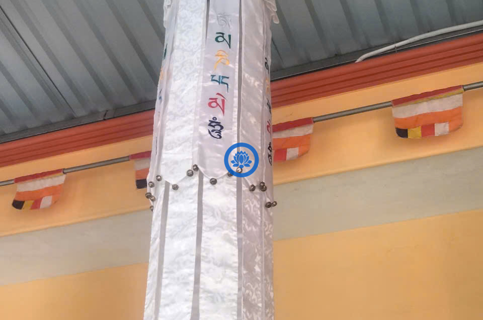 Vật phẩm tang lễ